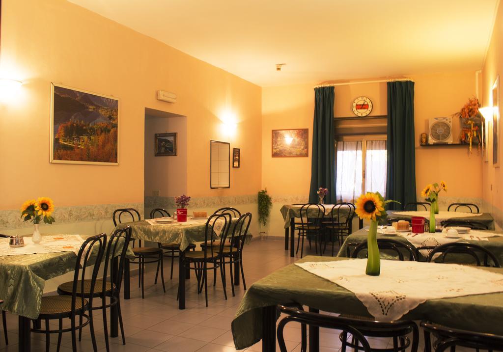 Hotel Falisco Fabrica di Roma エクステリア 写真